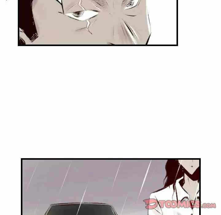 第32张