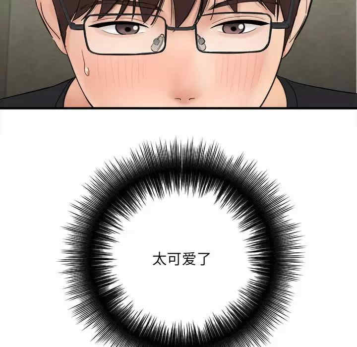 第94张