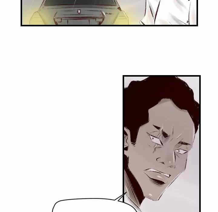 第33张