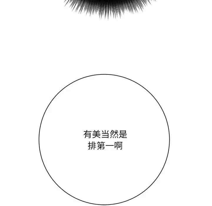 第95张