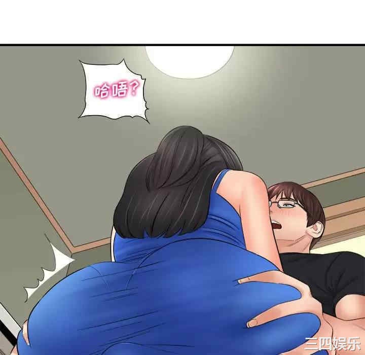 第98张