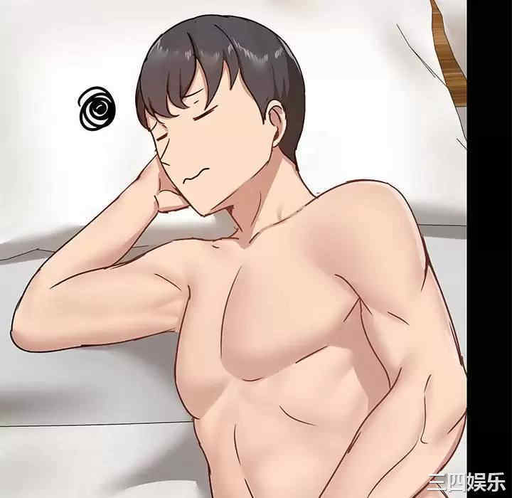 第7张