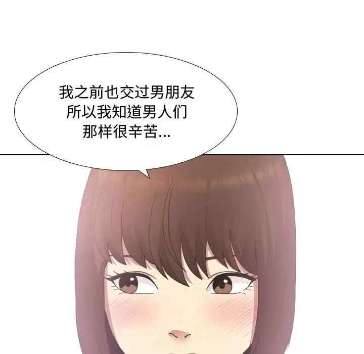 第78张