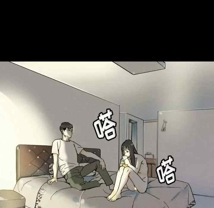第31张