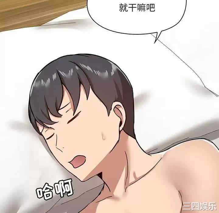 第20张