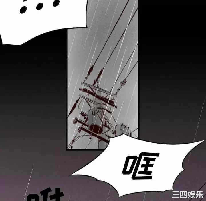 第40张