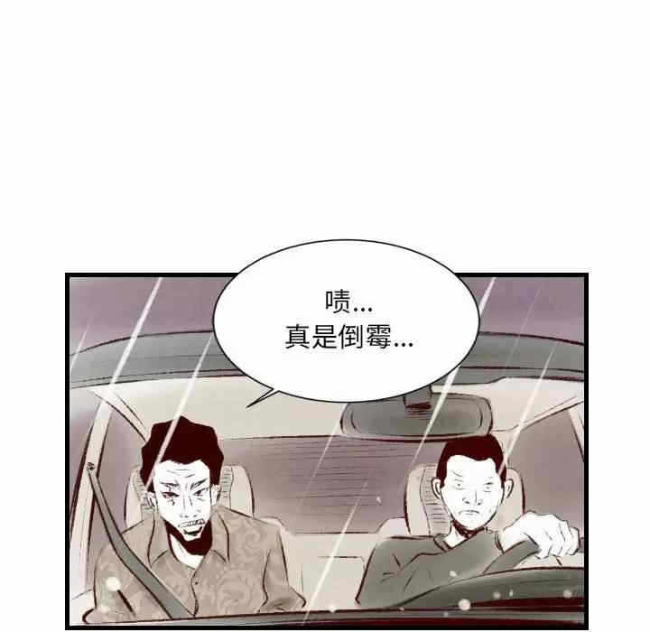 第43张