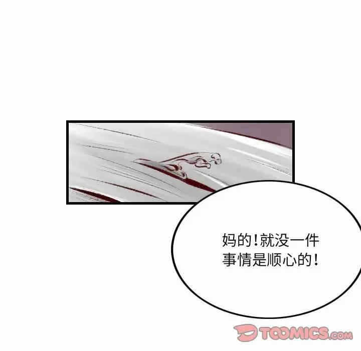 第44张
