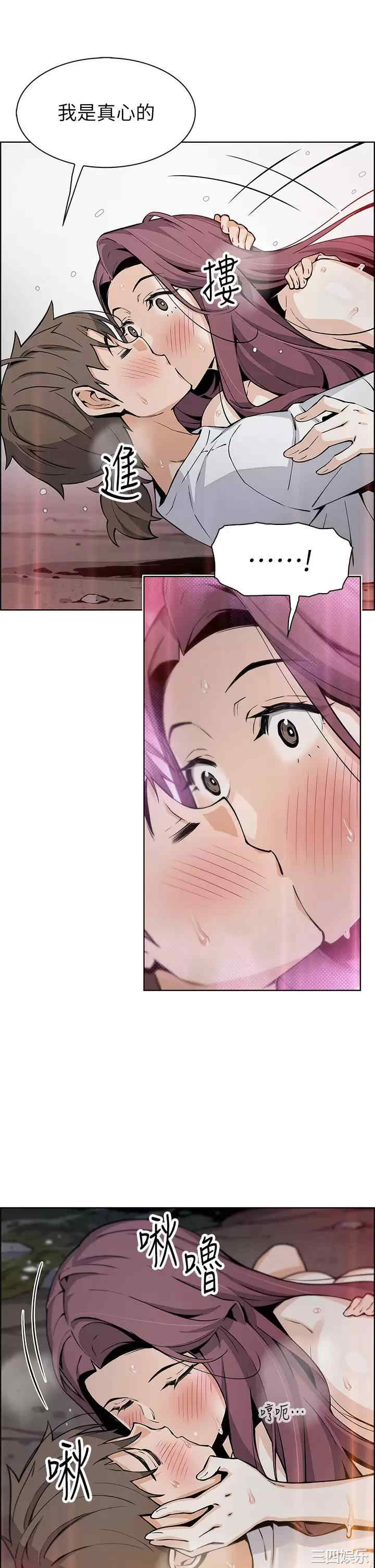第20张