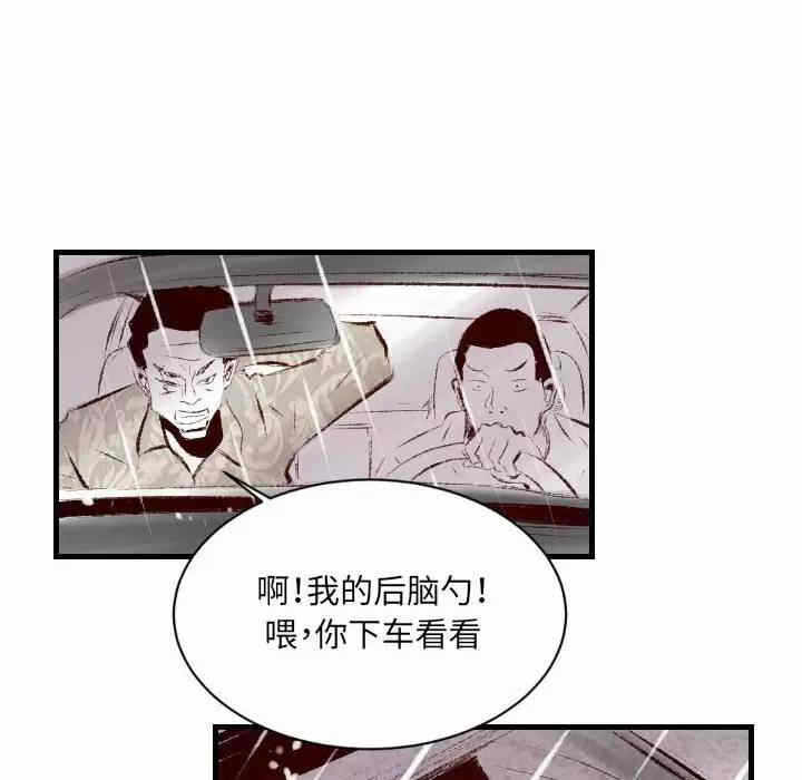 第45张