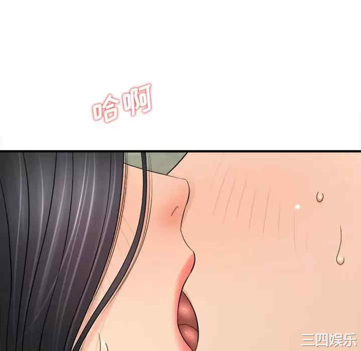 第121张
