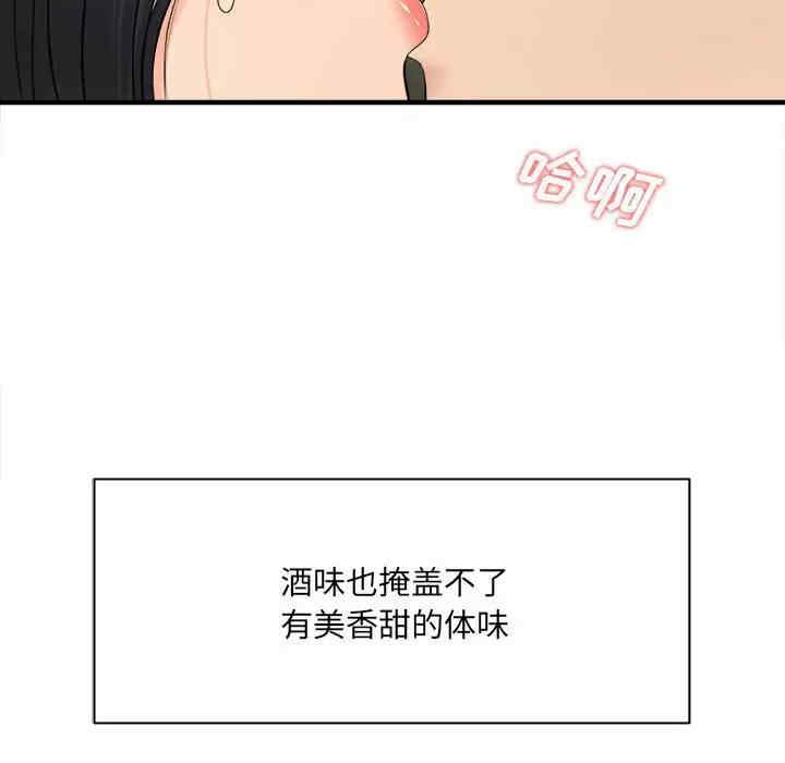 第124张