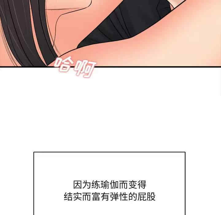 第127张