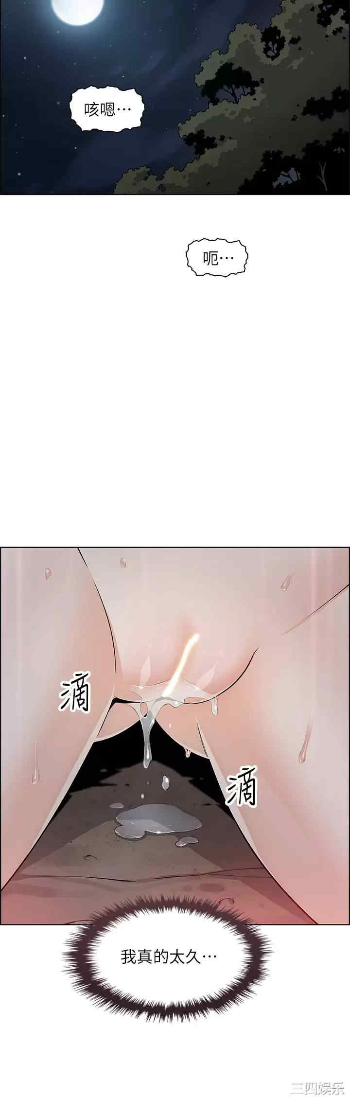 第25张