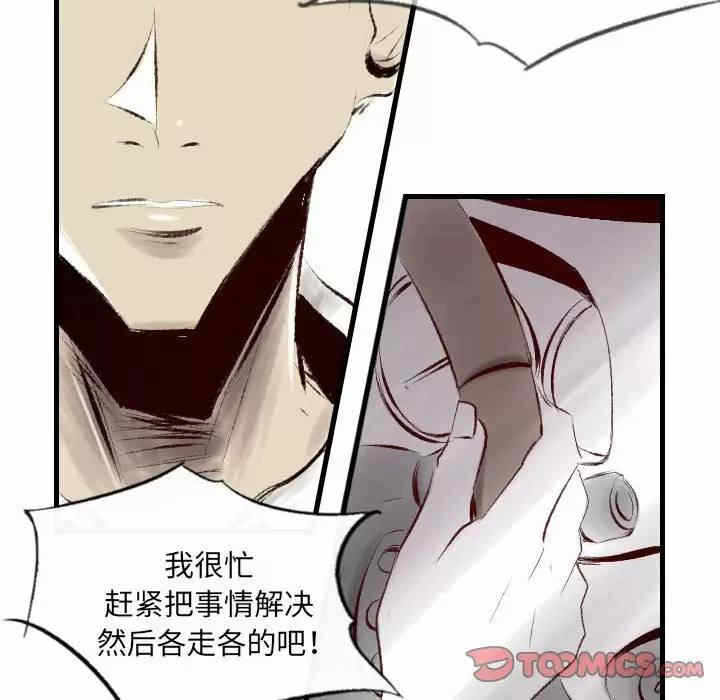 第50张