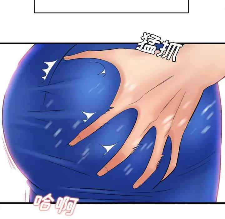 第130张