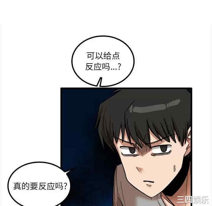 第32张