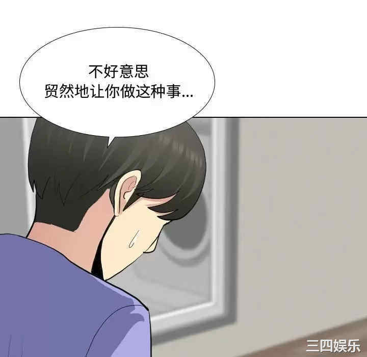 第91张