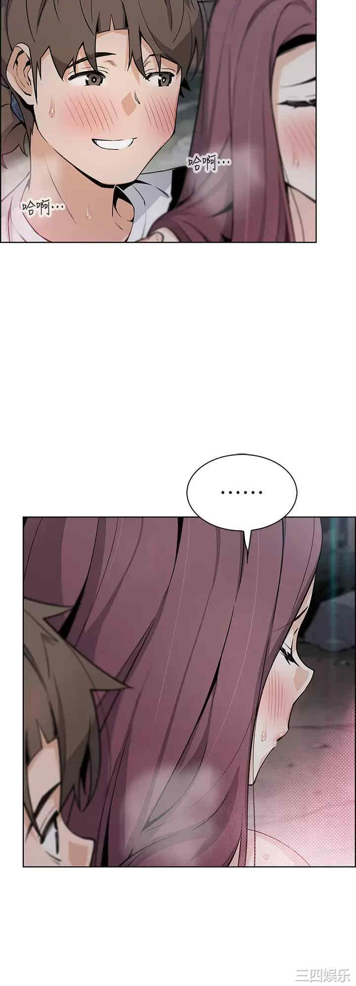第27张