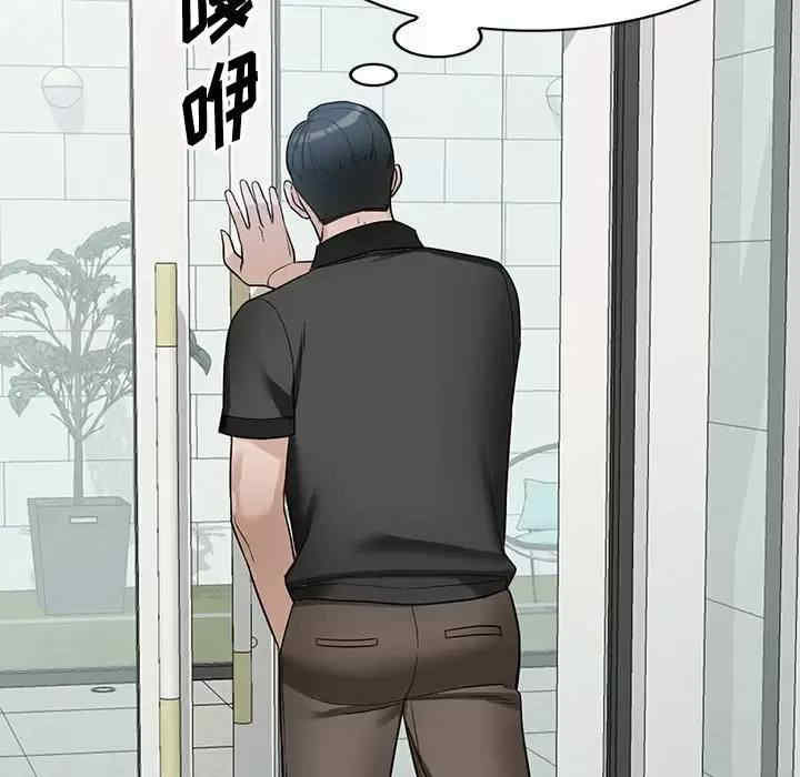 第39张