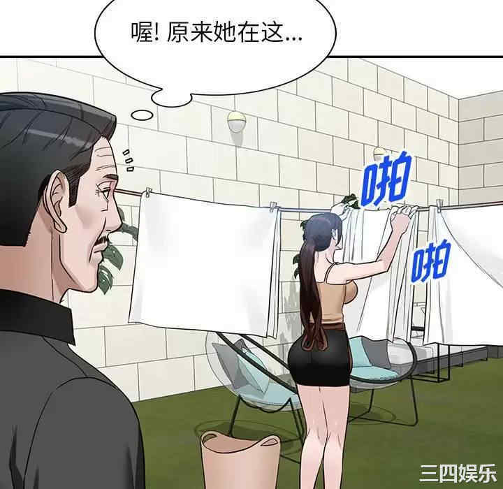 第44张
