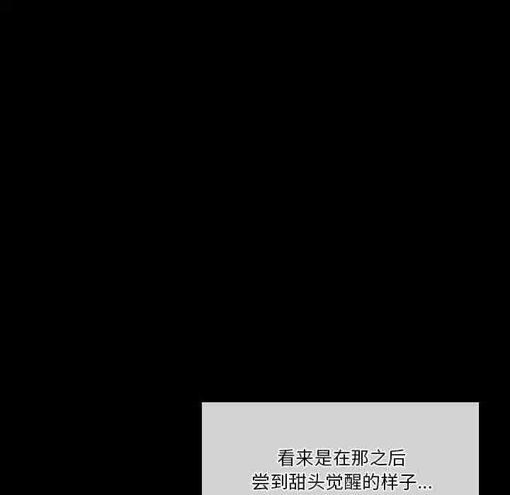 第54张