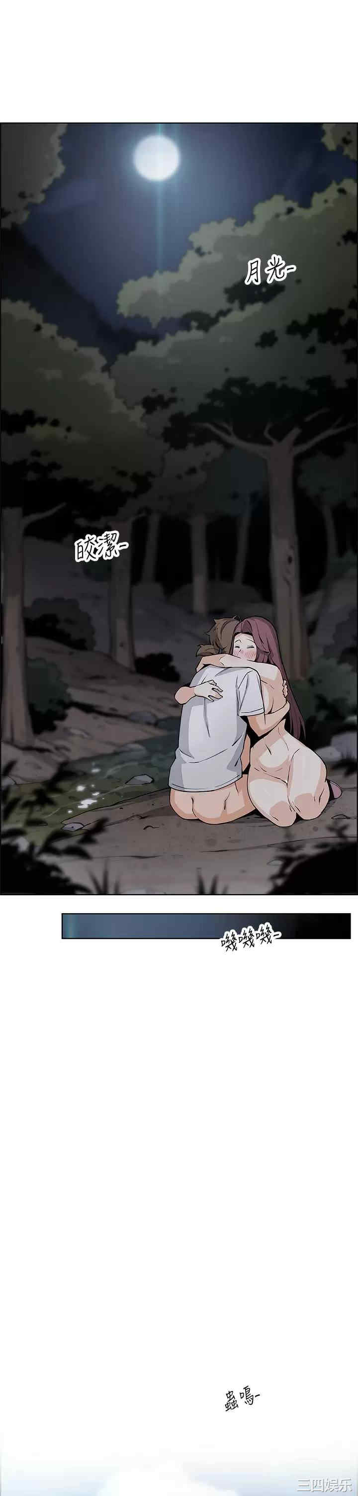 第30张
