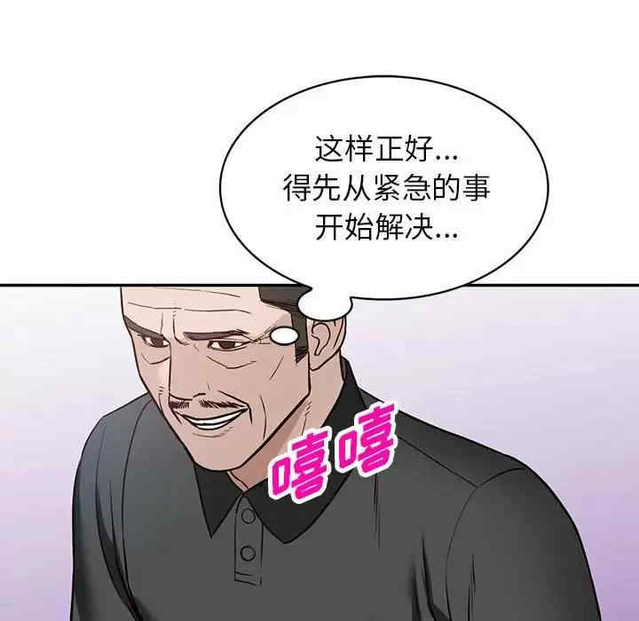 第47张