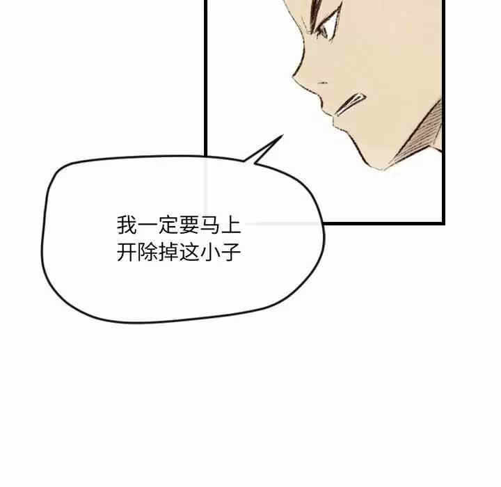 第57张