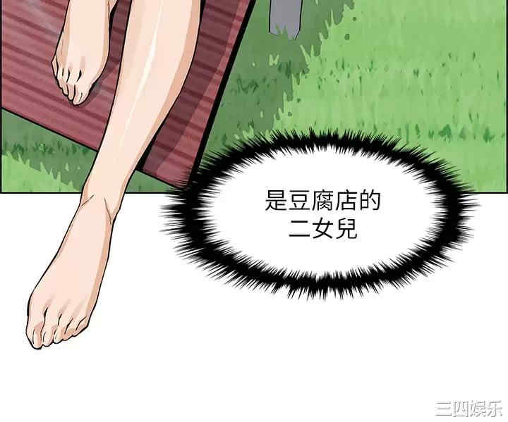 第32张