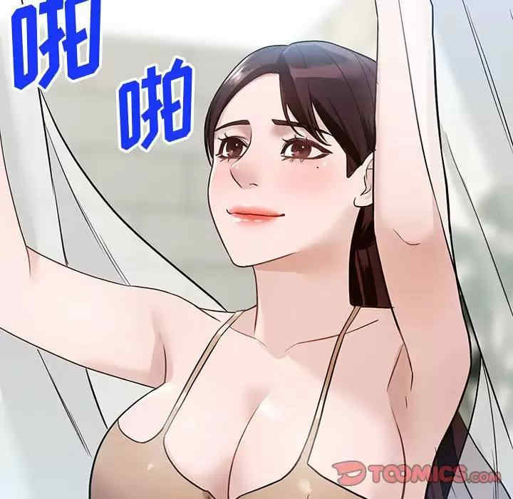 第54张