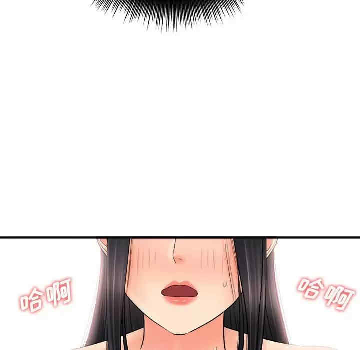 第148张
