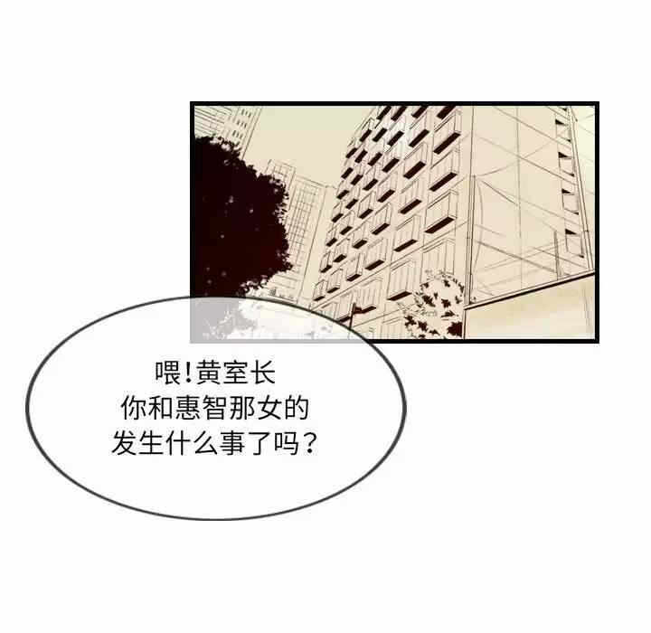 第60张