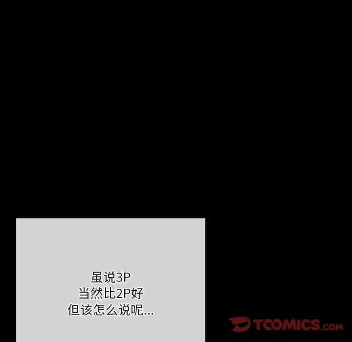 第60张