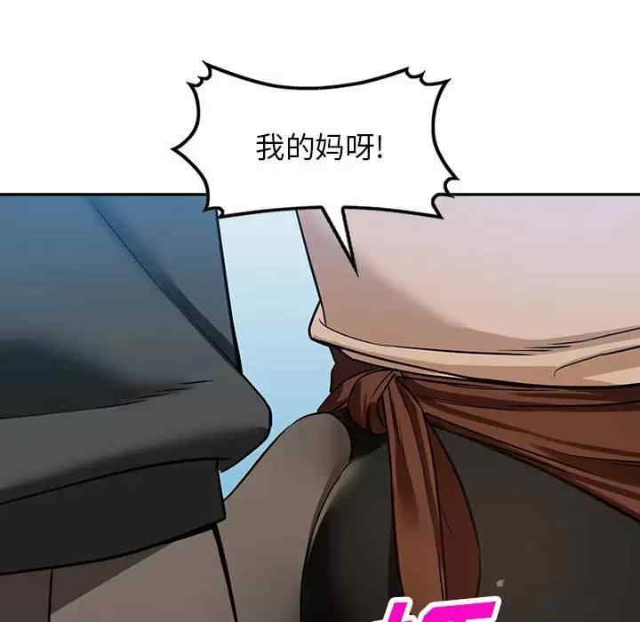 第58张