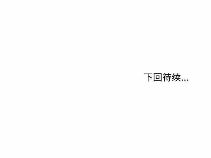 第99张