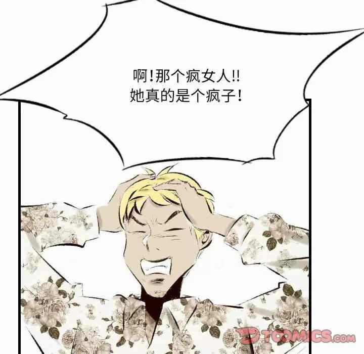 第62张