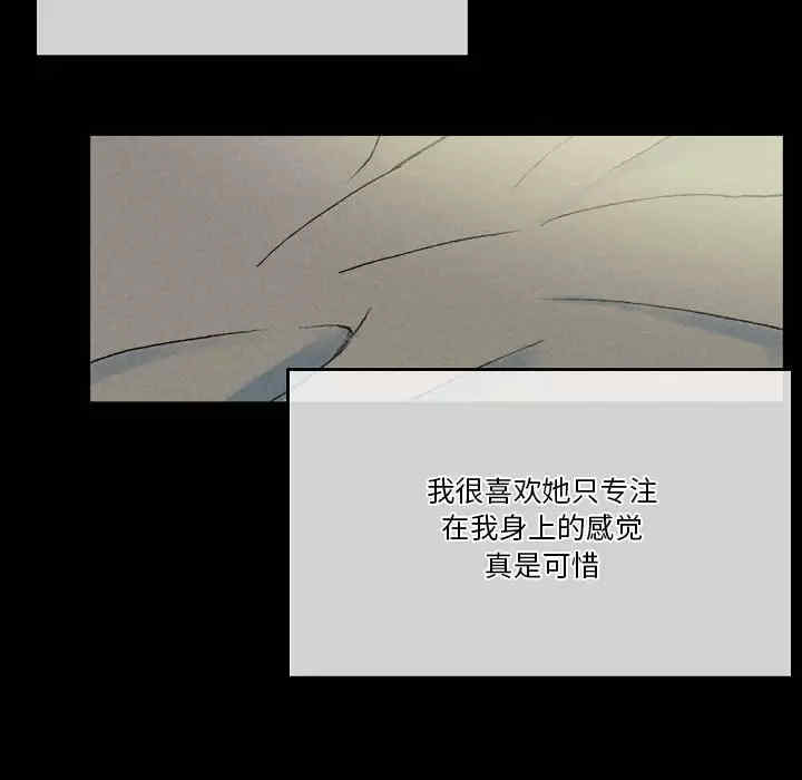 第63张