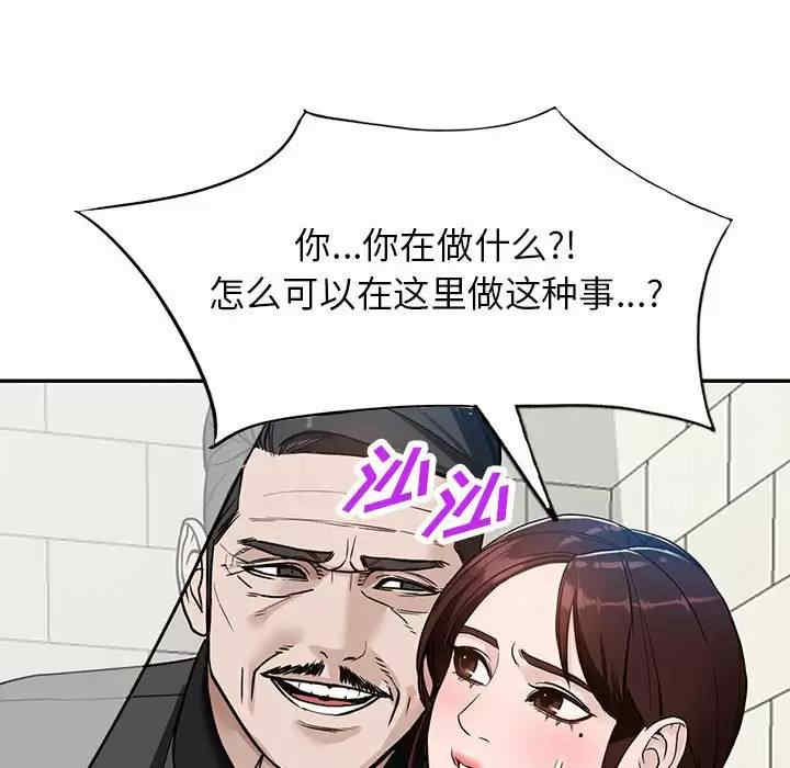 第61张