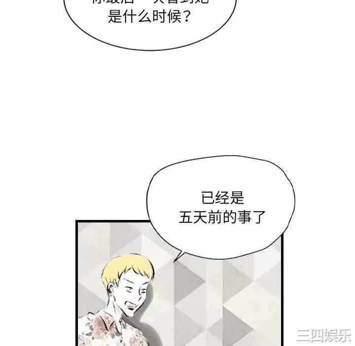 第64张