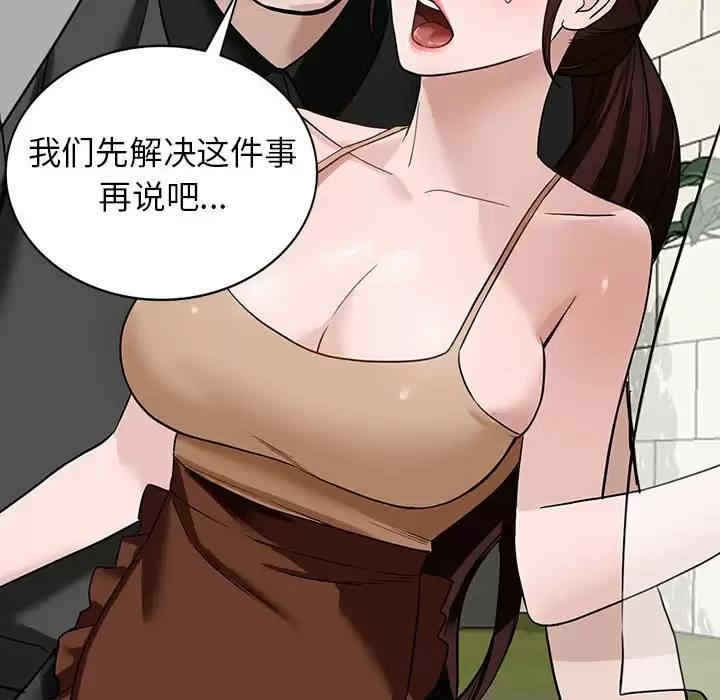 第63张