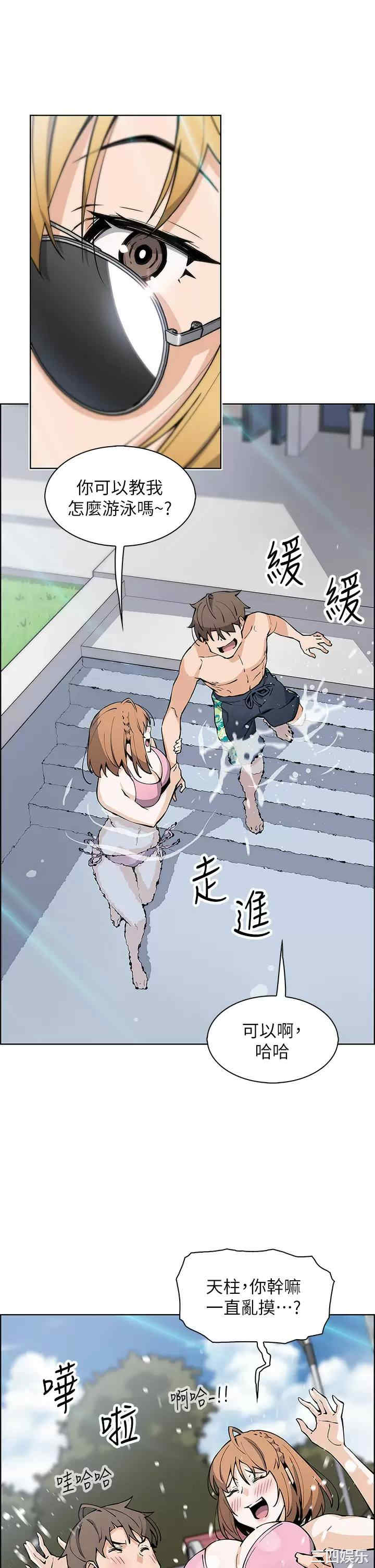 第40张