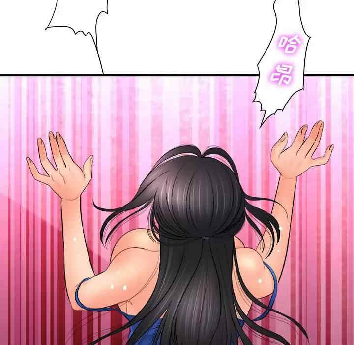 第5张