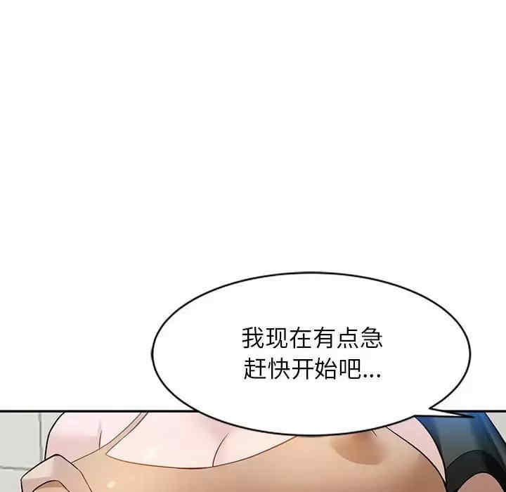 第71张