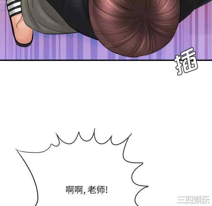 第10张