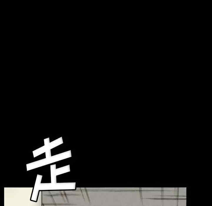 第75张