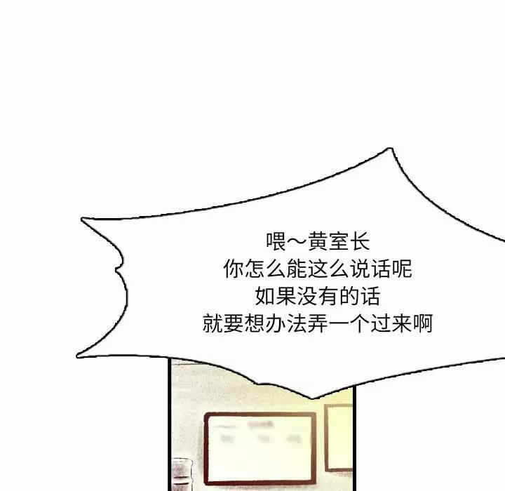 第72张