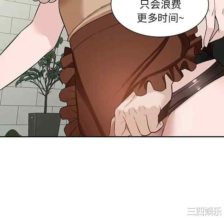 第79张