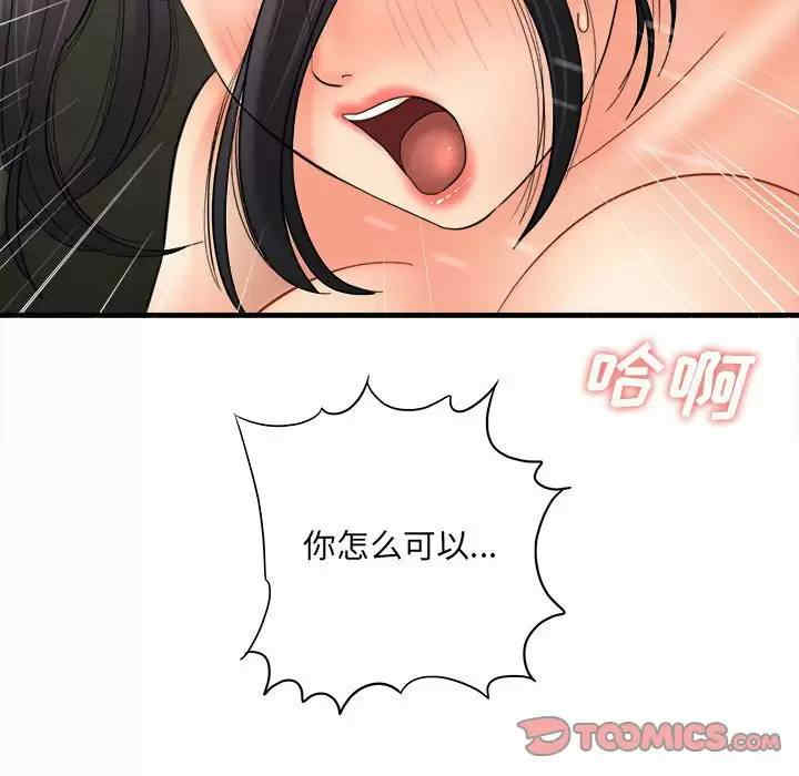 第17张