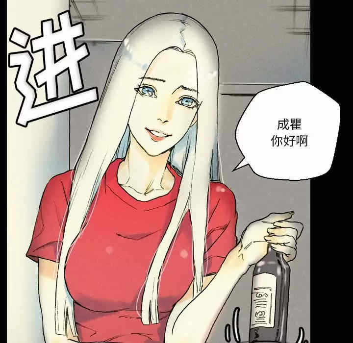 第76张